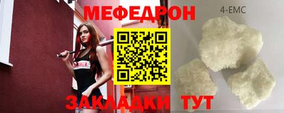 ALPHA PVP Кумертау