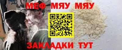 метадон Кунгур