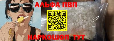 метадон Кунгур