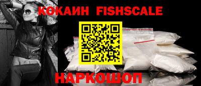 трава Кулебаки