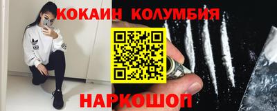 метадон Кунгур