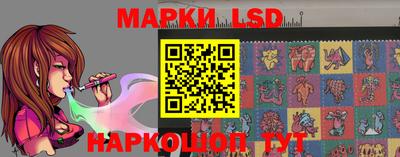 ALPHA PVP Кумертау