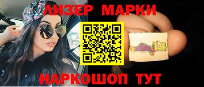 трава Кулебаки
