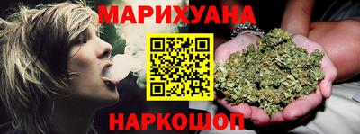 метадон Кунгур