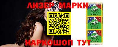 ALPHA PVP Кумертау