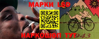 трава Кулебаки