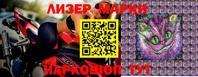 ALPHA PVP Кумертау