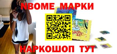 трава Кулебаки