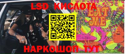 метадон Кунгур