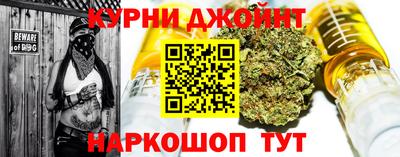 метадон Кунгур