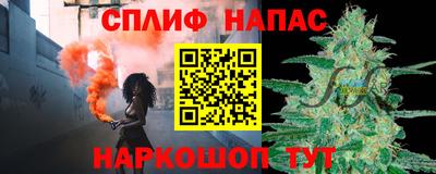 метадон Кунгур