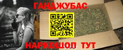 трава Кулебаки