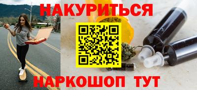 метадон Кунгур