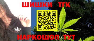 трава Кулебаки