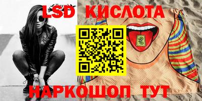 трава Кулебаки