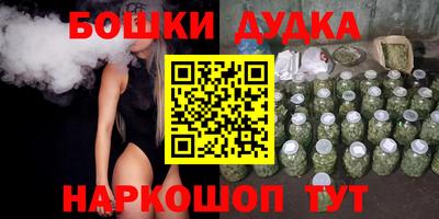 ALPHA PVP Кумертау