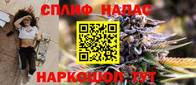 метадон Кунгур