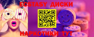 ALPHA PVP Кумертау