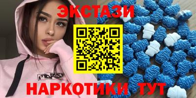 2c-b Краснознаменск