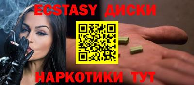 ALPHA PVP Кумертау