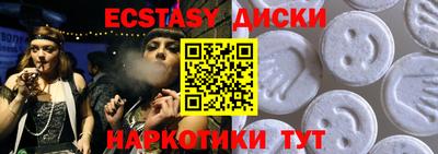 ALPHA PVP Кумертау