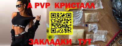 хмурый Краснодар