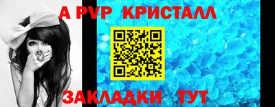 метадон Кунгур