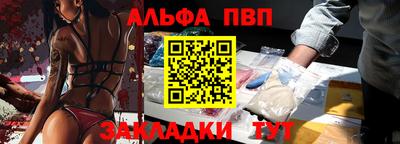 трава Кулебаки