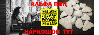 метадон Кунгур