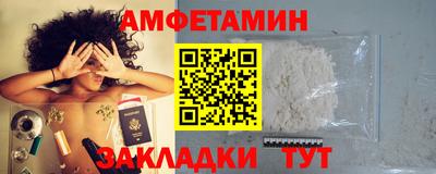 хмурый Краснодар