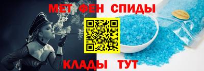 ALPHA PVP Кумертау