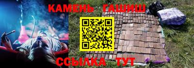 трава Кулебаки