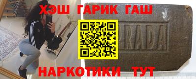 трава Кулебаки