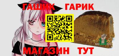 ALPHA PVP Кумертау