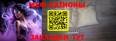 ALPHA PVP Кумертау