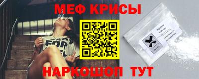 трава Кулебаки