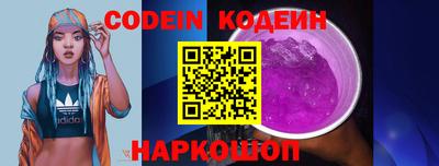 метадон Кунгур
