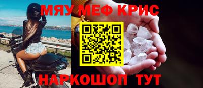трава Кулебаки